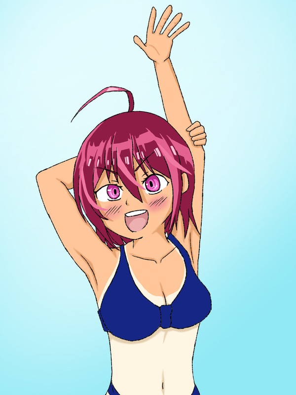 うるかちゃん