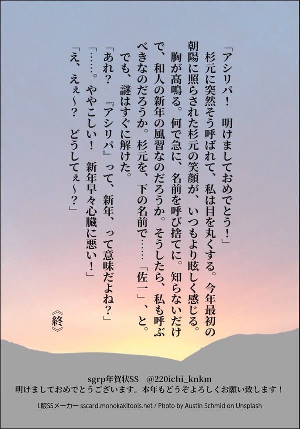 無題