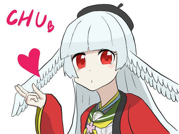 有楽町たん