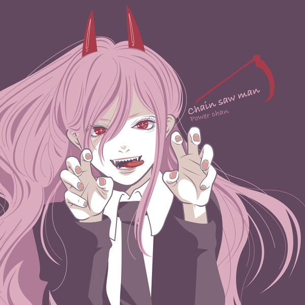 パワーちゃん
