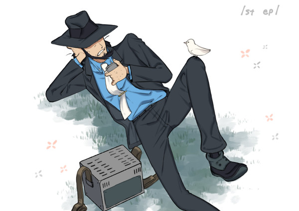 ルパン