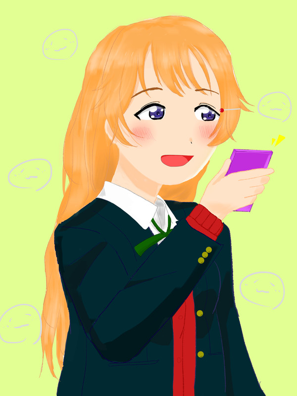 彼方さん、遥ちゃんからだよ
