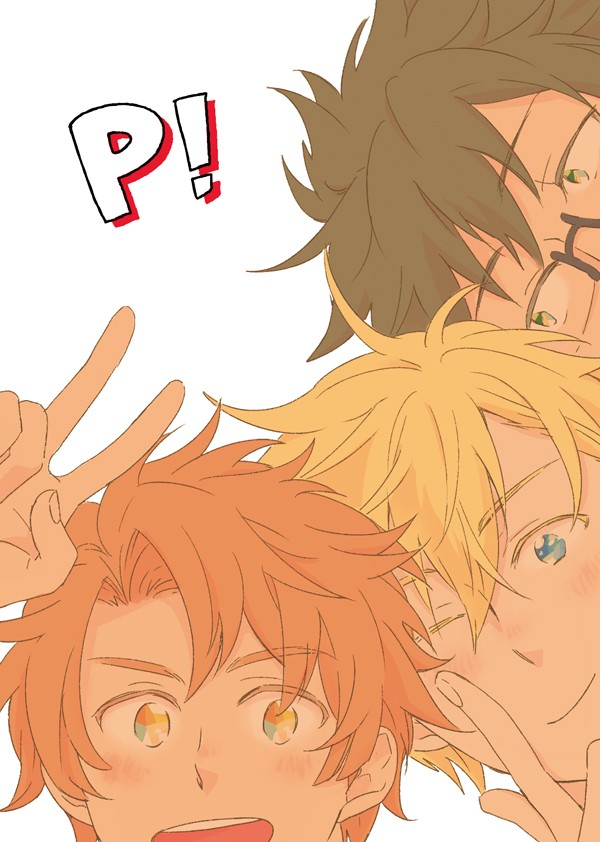 【web再録】P!