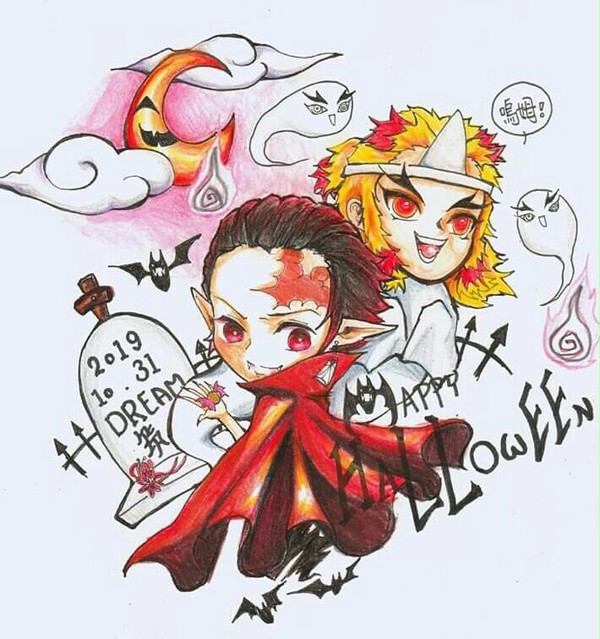 萬聖節快樂 happy Halloween