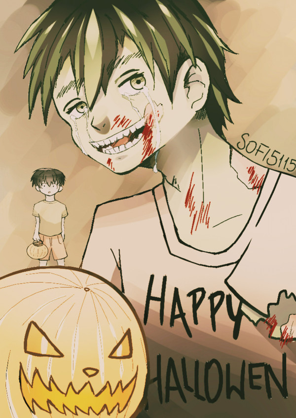 Halloween 2019