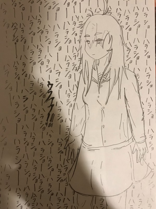 ゲシュタルト崩壊の響ちゃん