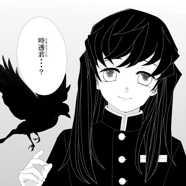 そんな所でどうして泣いているの