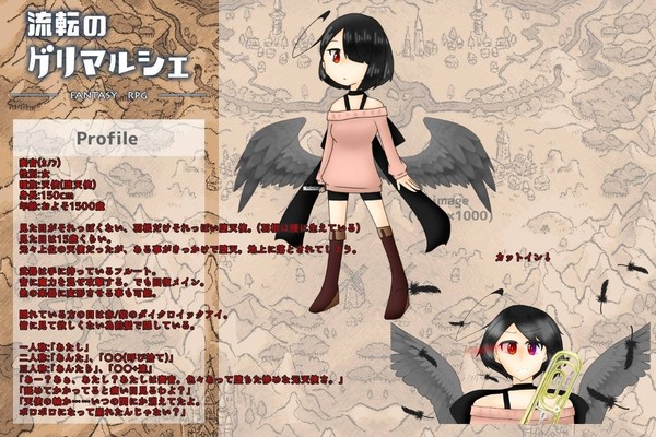 うちの子ろぐ