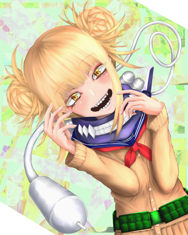 トガヒミコ