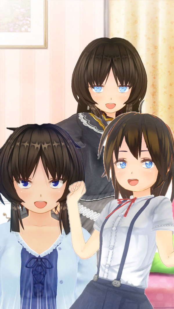 中子とダイア