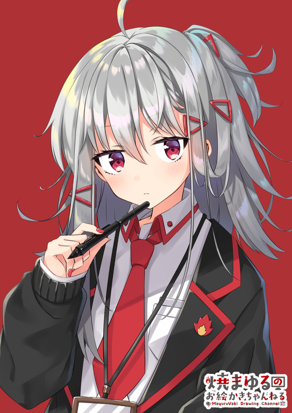 🔥焼まゆる🔥 - 1/1