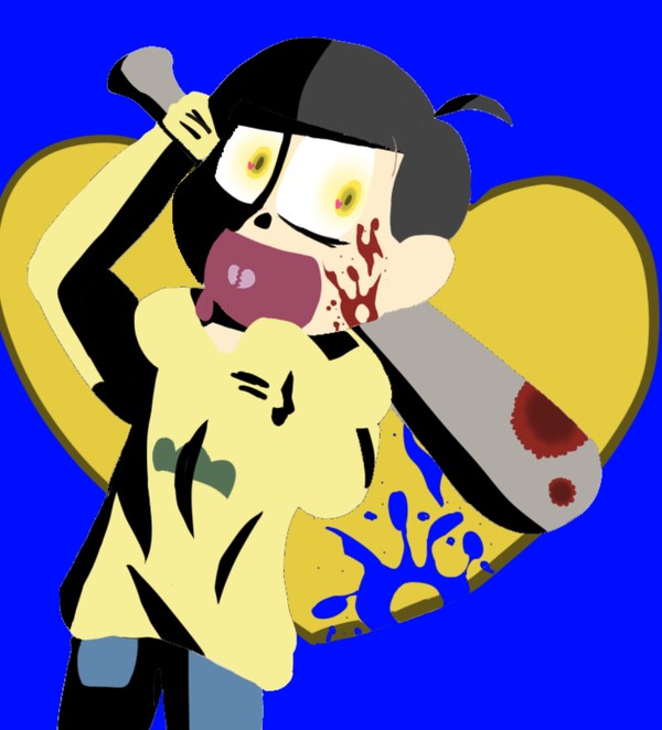「一緒にあそぼーよ!」