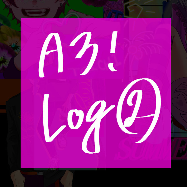 A3!log②