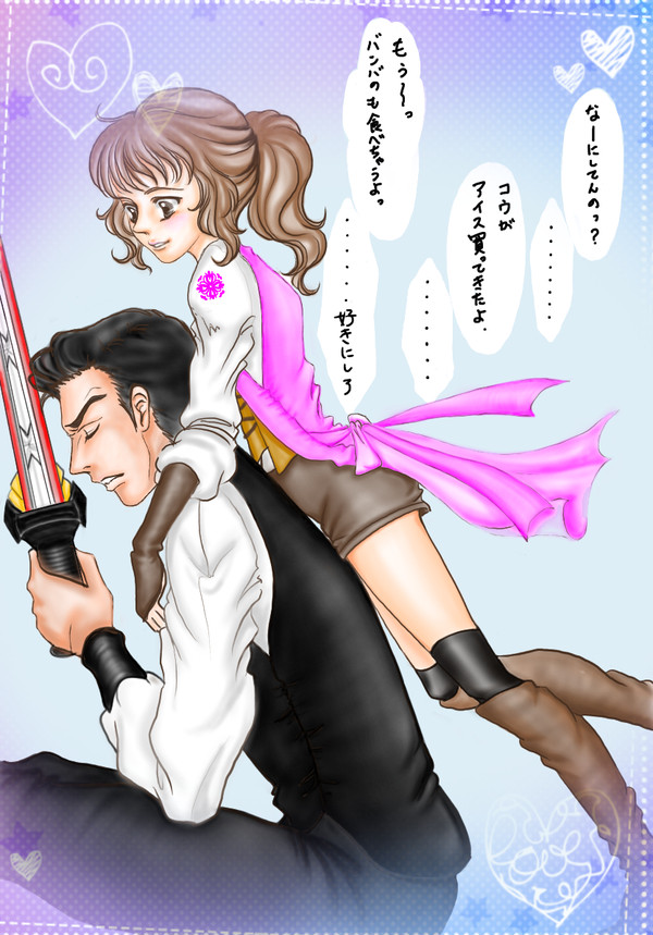 無題