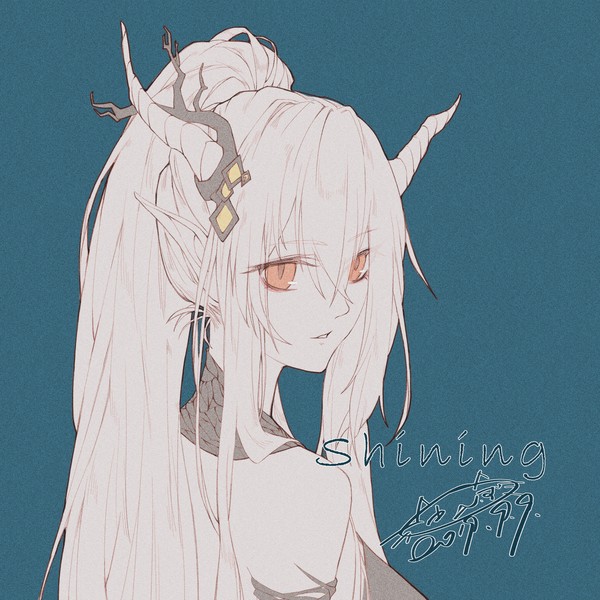 明日方舟