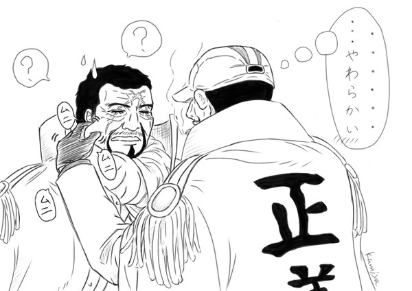 【腐向け】イショサカまとめ