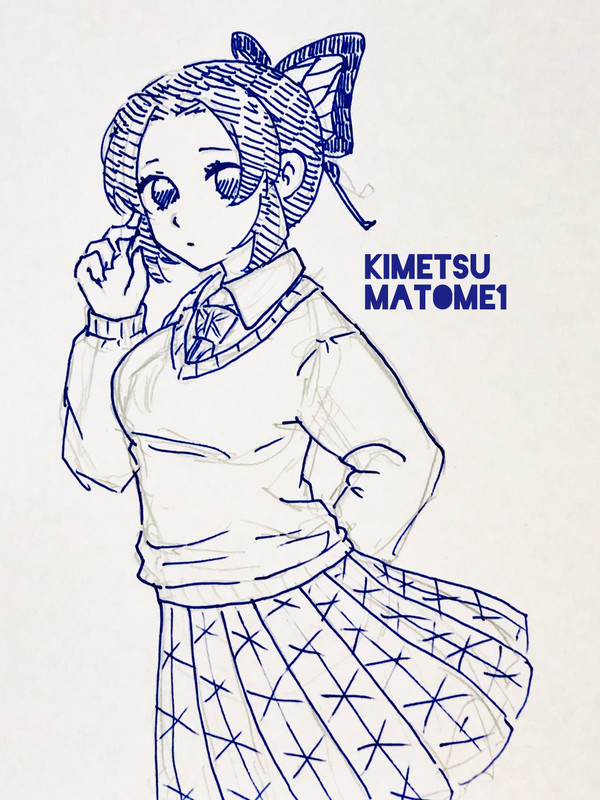きめつ落書きまとめ１