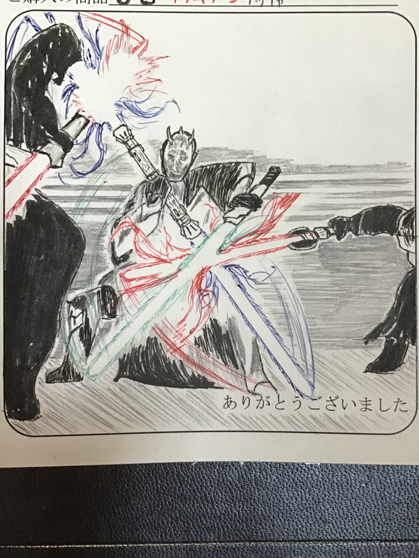 大銀河戦争開戦
