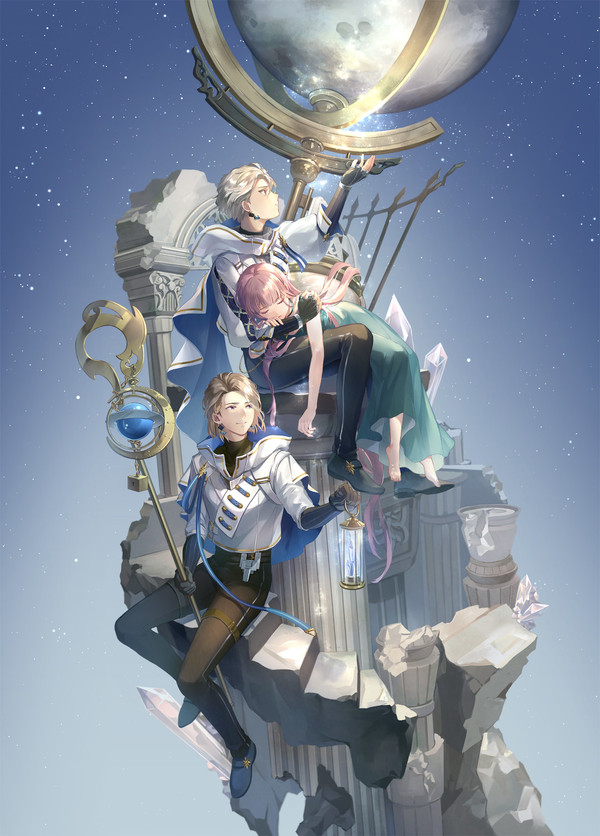 星守り - 1/1