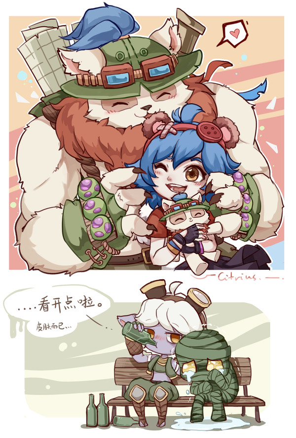 落书き（15）