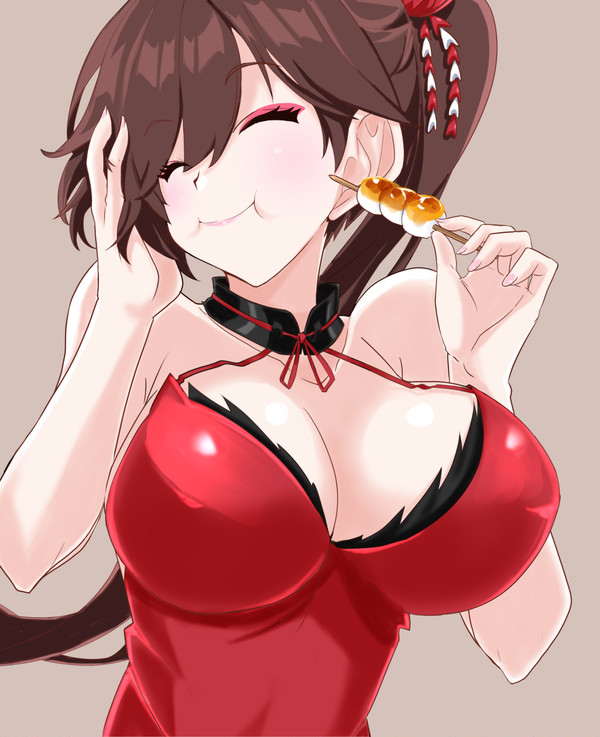 瑞鶴