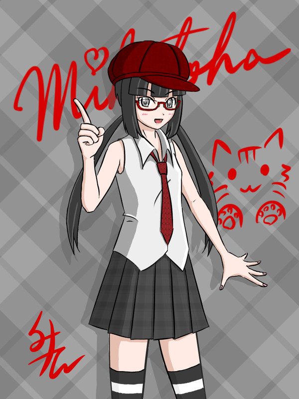 みことは Mikotoha