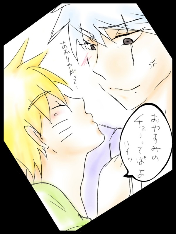 かかなるちゅー
