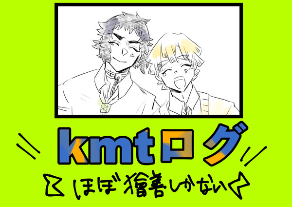 log①