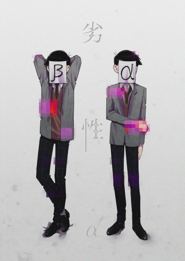 10/14家宝おそ一の無配とツイログ