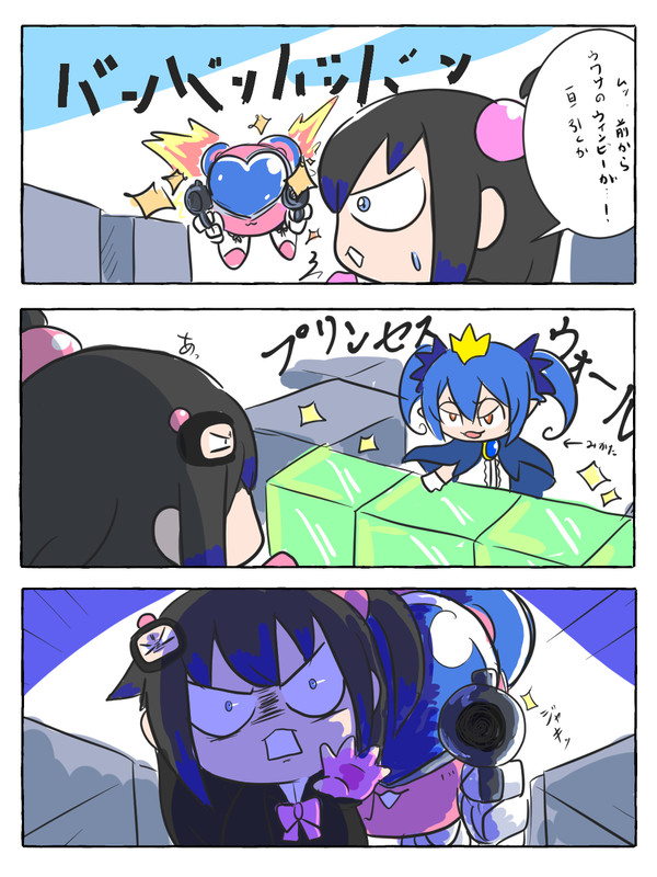 ボンガ漫画とか落書きとか