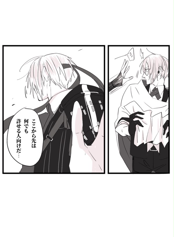 無題