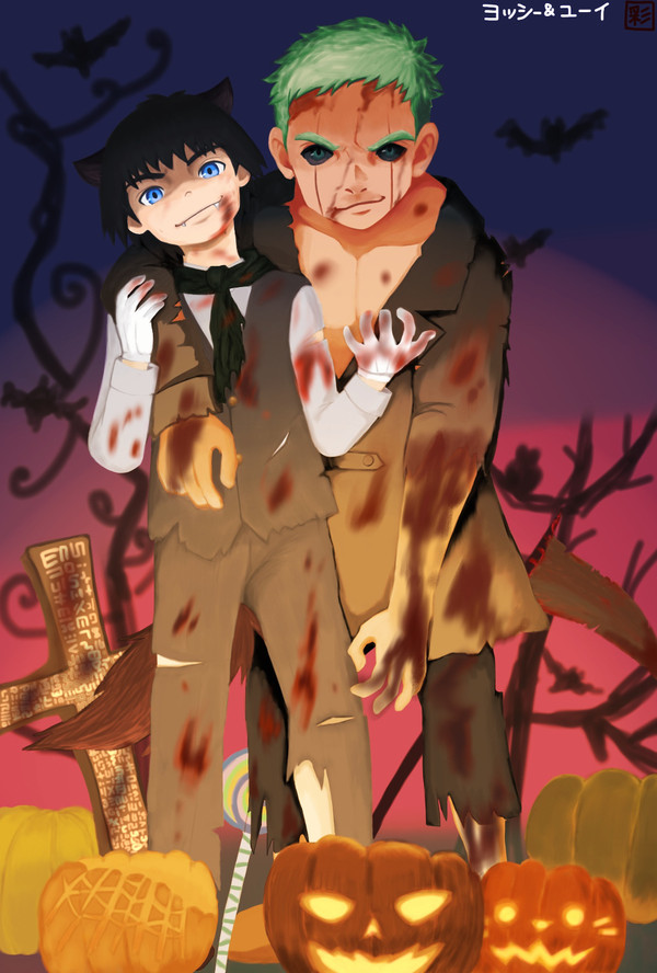 ヨッシー&ユーイ「HELLOWEEN」
