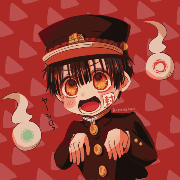わあ!!!