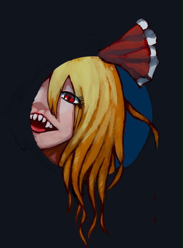 ルーミア.