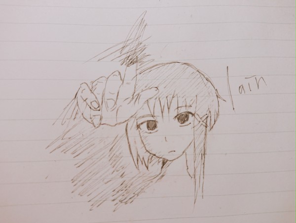 lain