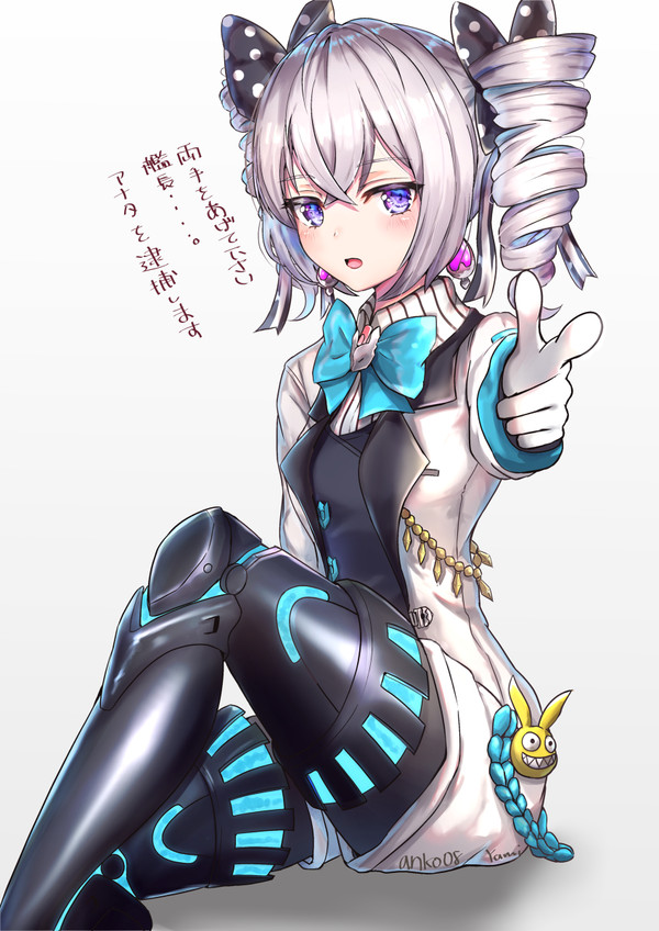白夜のブルースブローニャちゃん