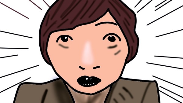 魚眼のセイキン