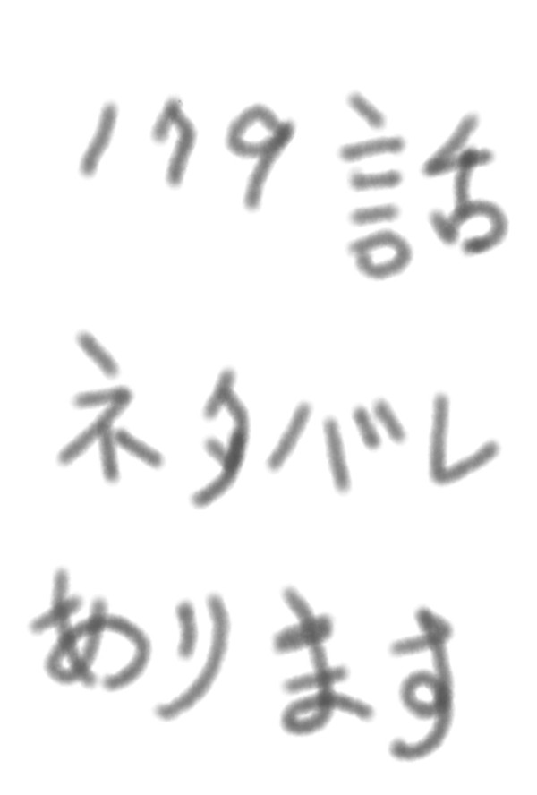 悲しみの前に