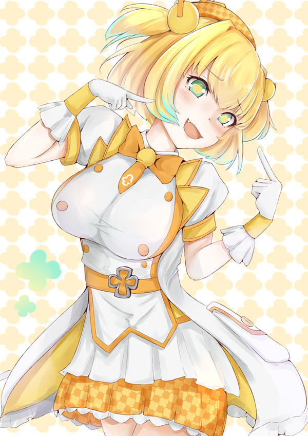 パイン可愛い