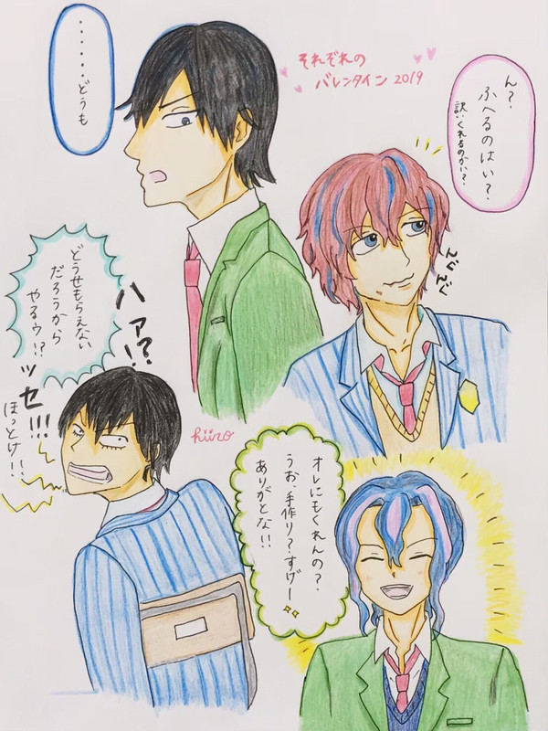 ペダル