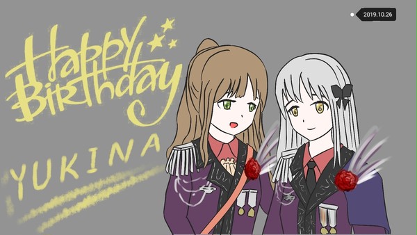 Happy birthday Yukina!