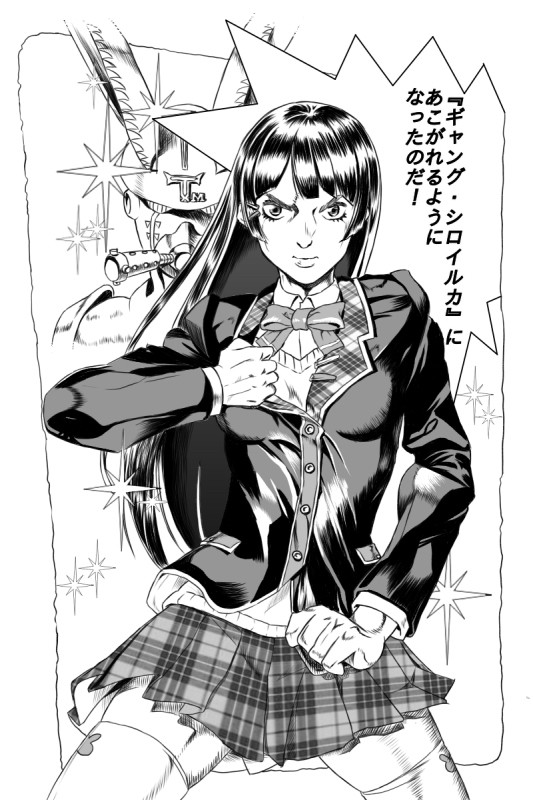 月ノ美兎の奇妙な冒険