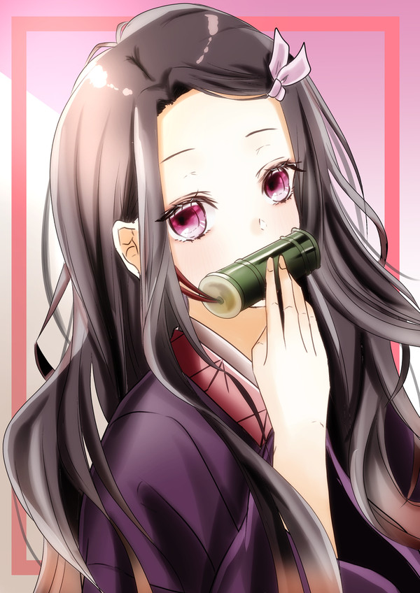 禰豆子