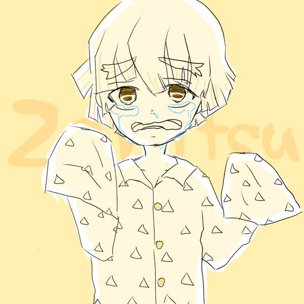ぱじゃま