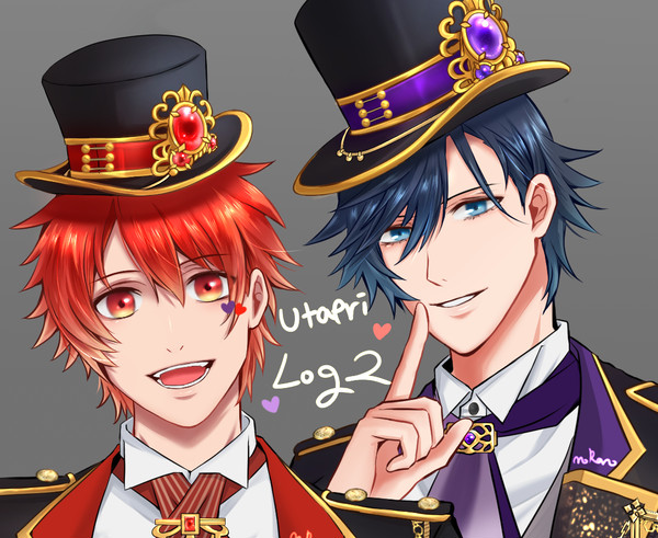 UTAPRI LOG 2