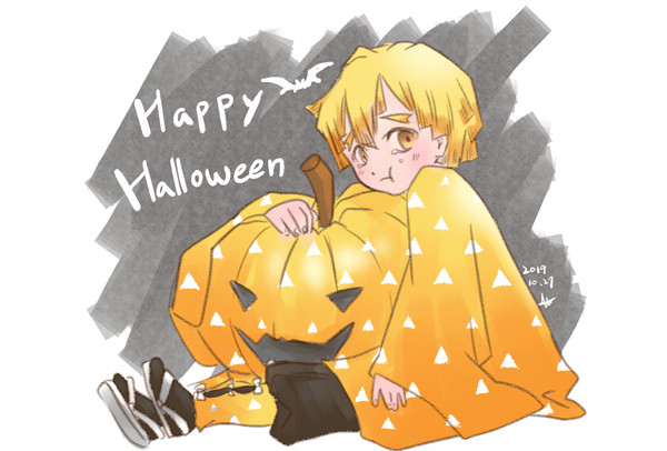 HAPPY HALLOWEEN
