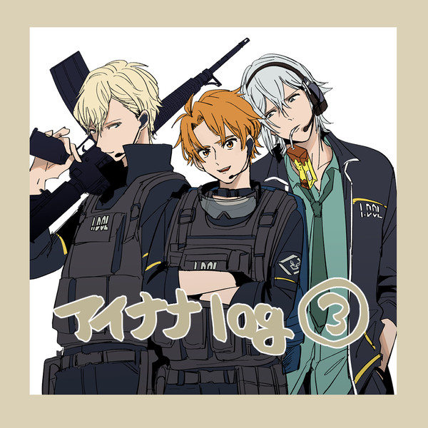 アイナナ log ③