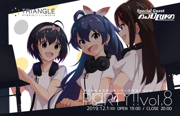 P@RTY!! vol.8イラスト