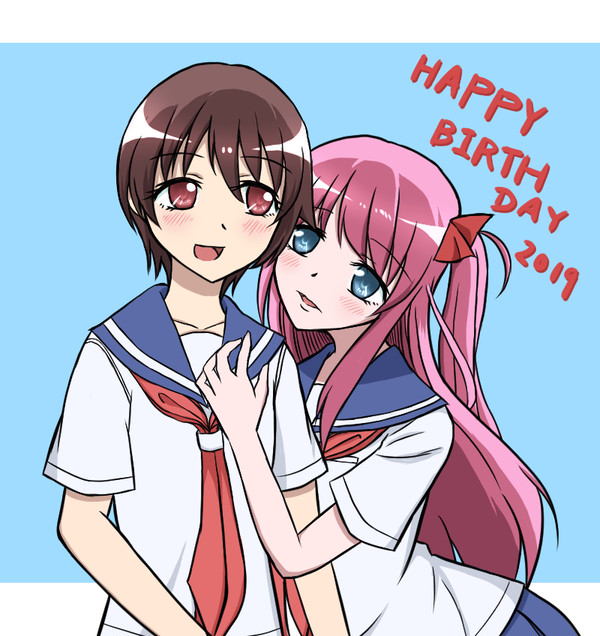 咲誕