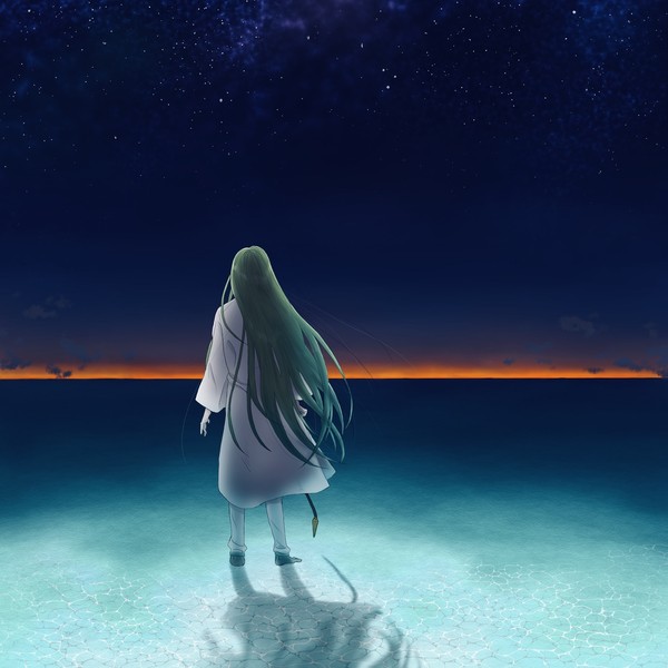 始まり
